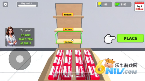 药房经理模拟器 第4张图