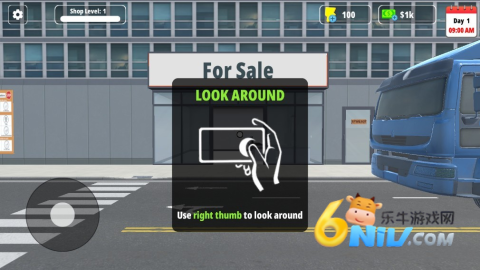 药房经理模拟器 第1张图