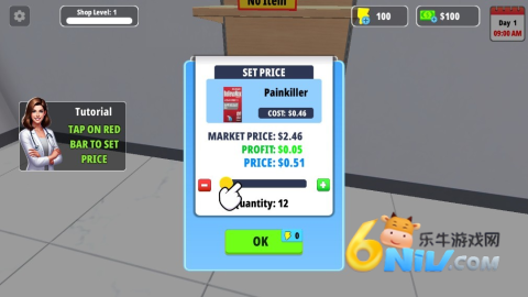 药房经理模拟器 第5张图