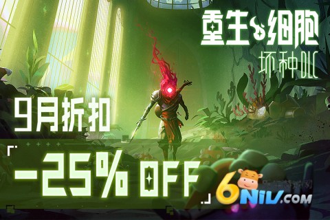 17578988835430_water