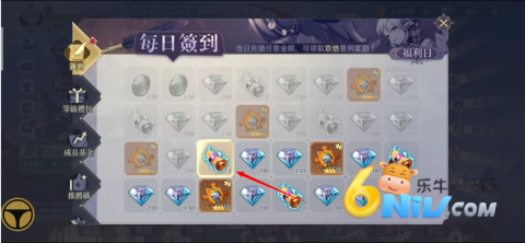 女神连接 第3张图