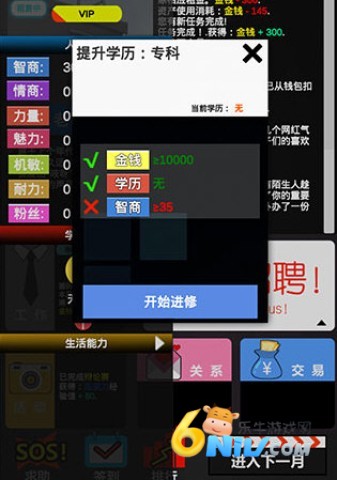 17578899261193_water