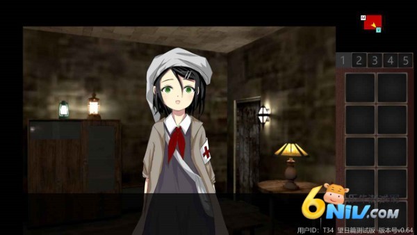 17579008259816_water