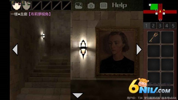 17579008258596_water