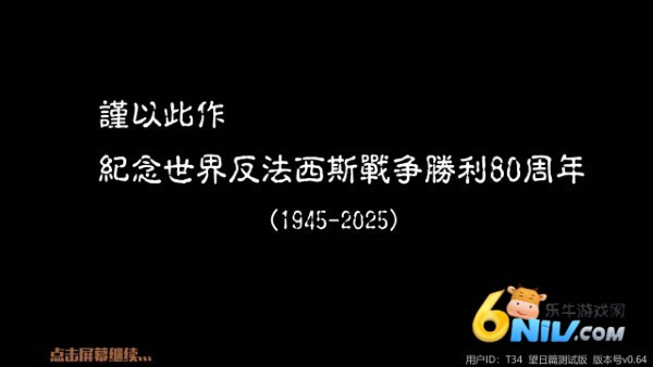 17579008259783_water