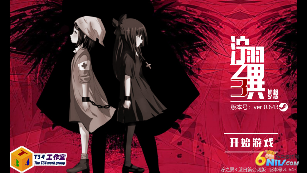 17579008259221_water