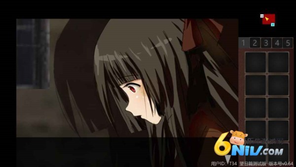 17579008255458_water