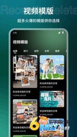 17573064084150_water