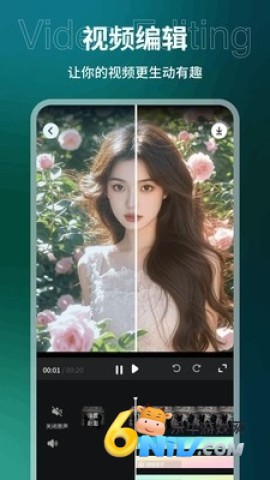 17573064104782_water