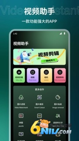 17573064086090_water