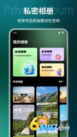 17573064095134_water