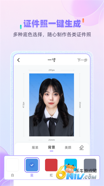 17579036793807_water