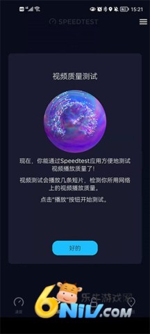 17472247865870_water