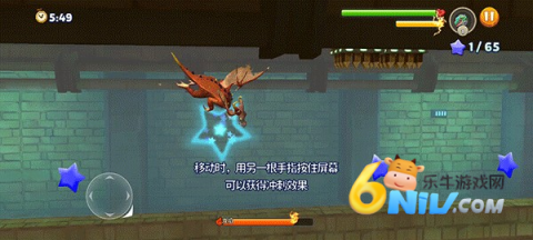 饥饿龙国际服 第8张图