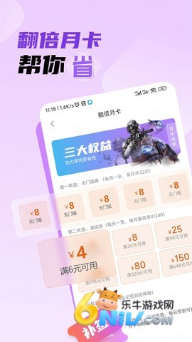 17472250282151_water