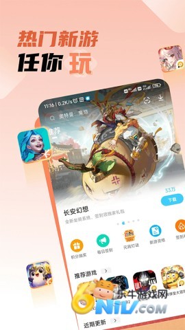 17472250484951_water