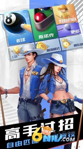 17573009971686_water