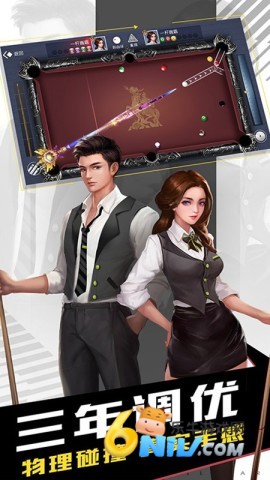 17573009961922_water