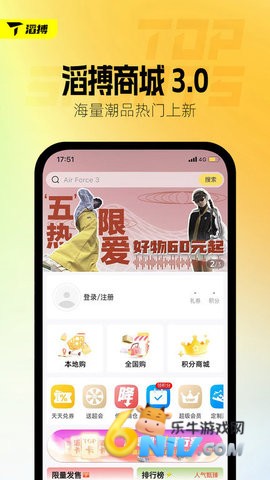 17480959874090_water