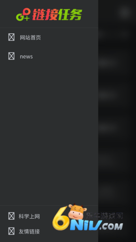 17480961845544_water