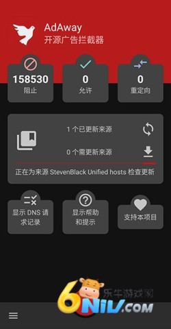 AdAway 5ͼ
