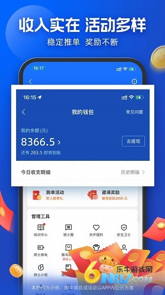 17578389003898_water