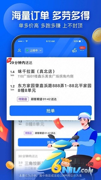 17578389005241_water