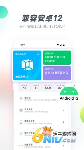 17472206728959_water