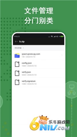 17472199505019_water