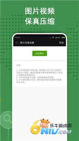 17472199464675_water