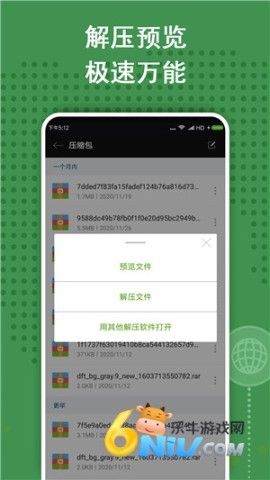 17472199489579_water