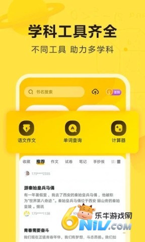 17472127325363_water