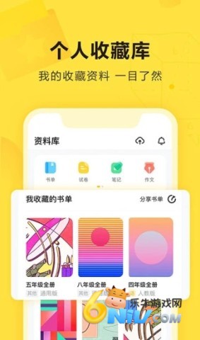 17472127342450_water