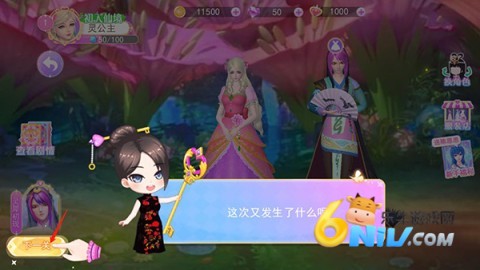 叶罗丽魔法公主 第4张图