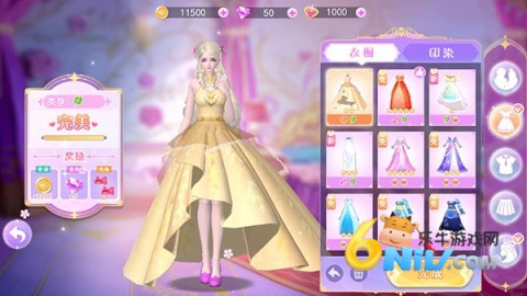 叶罗丽魔法公主 第7张图