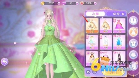 叶罗丽魔法公主 第10张图