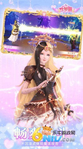 17484652958754_water