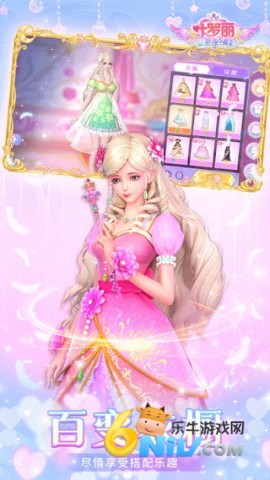 17484652973065_water