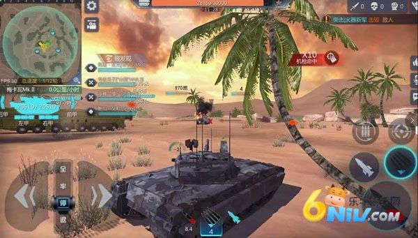 巅峰坦克 第1张图