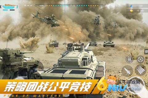 17573012152118_water