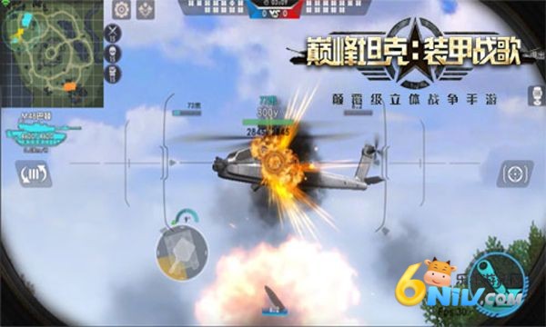 巅峰坦克 第3张图