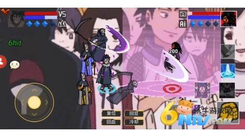 像素火影超神版 第3张图