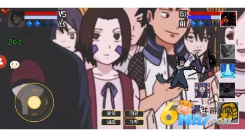 像素火影超神版 第2张图