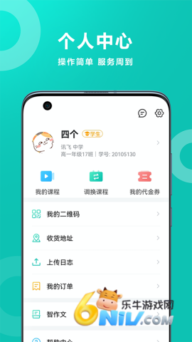 17511800793233_water