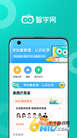 17511800981417_water