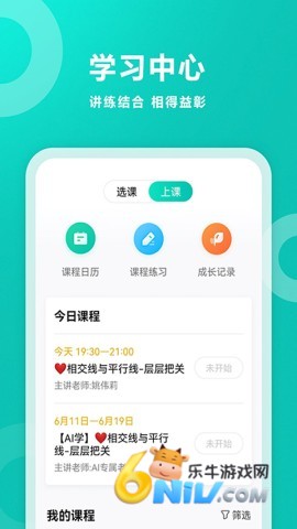 17511800954137_water