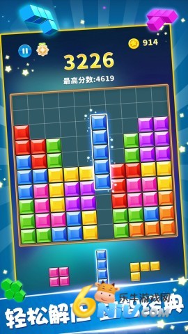 17578801328841_water