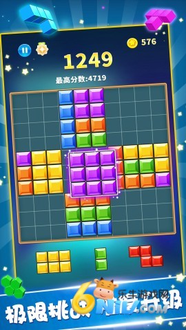 17578801344290_water