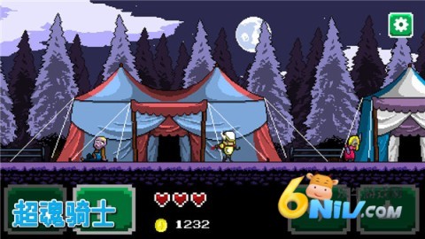 17576653354680_water