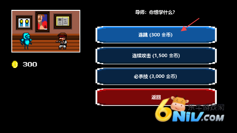 超魂骑士 第3张图